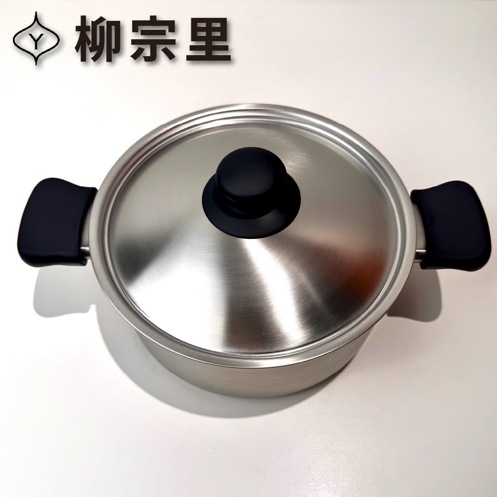 [柳宗理] 日本製｜22cm霧面不銹鋼｜淺鍋, , large