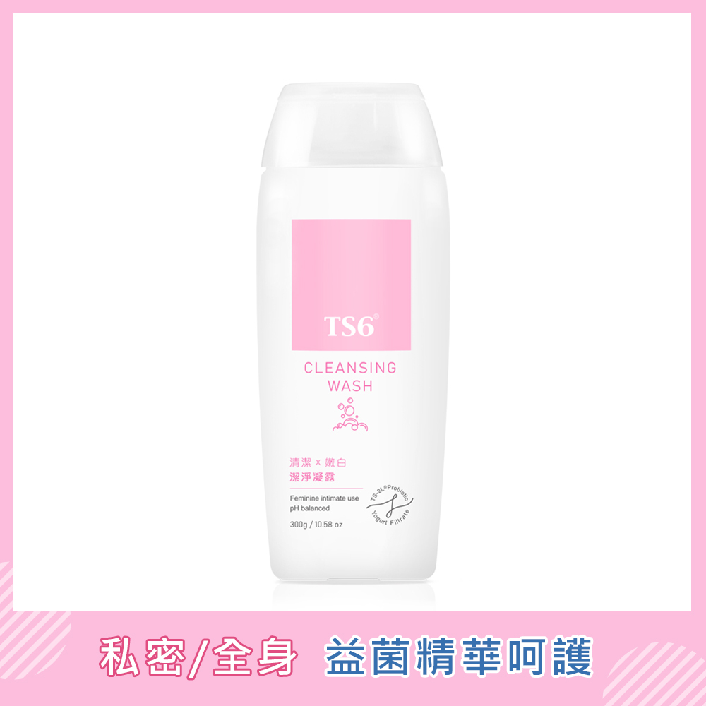 TS6 Cleansing Wash, , large