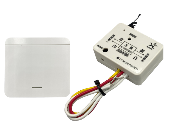 (感應王照明)【伍星】WS-5376-1遙控開關組/智慧壁切型單鍵【遙控距離120公尺-可增設發射器-全電壓-台灣製造】