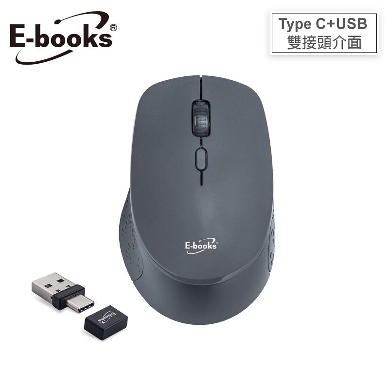 E-books M73 Adjustable Wireless Mouse, , large