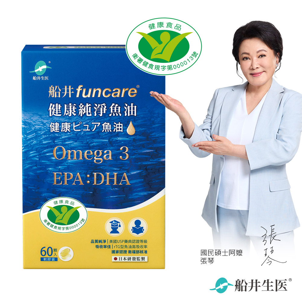 Fish Oil, , large