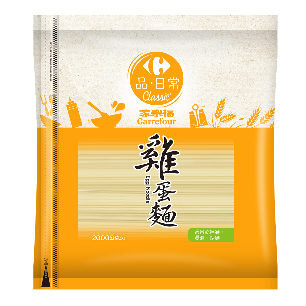 C-Egg Noodle, , large