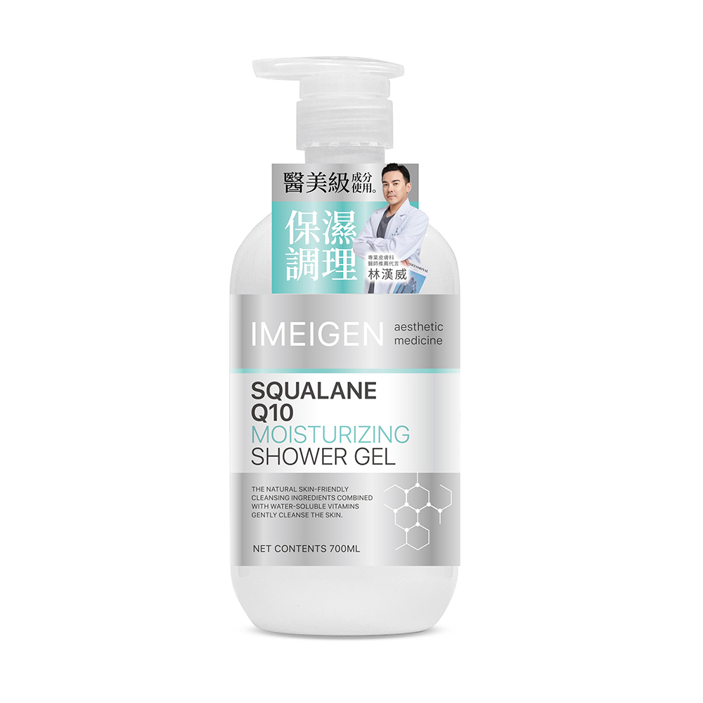 IMEIGEN MOISTURIZUNG SHOWER GEL