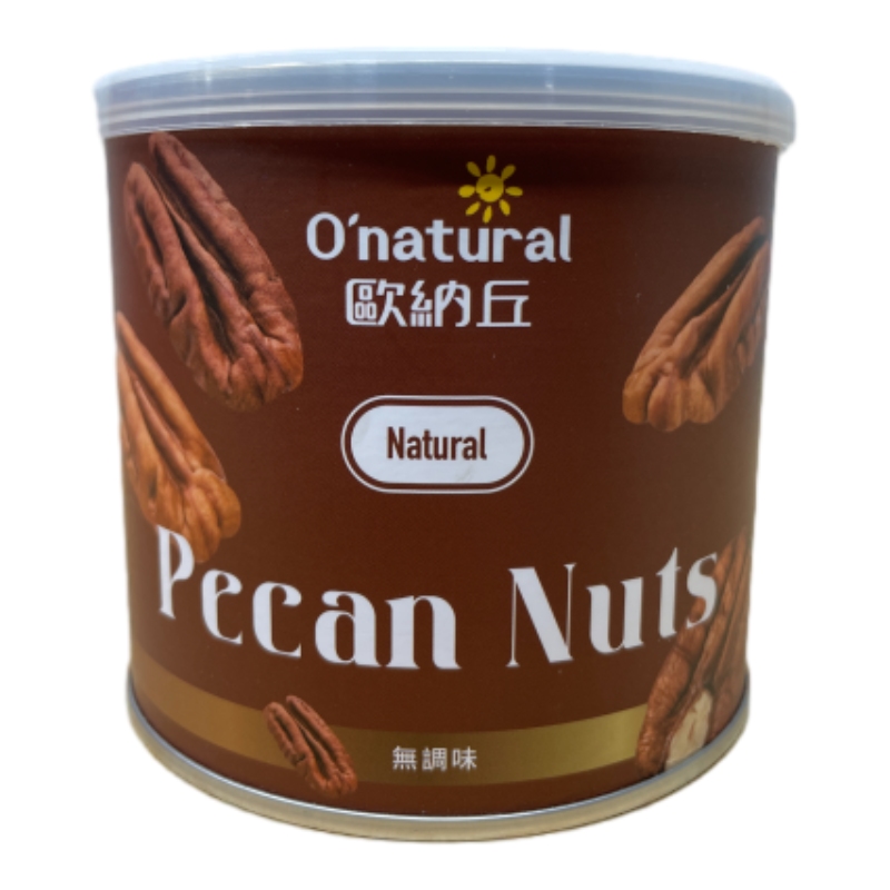 NATURAL PECAN NUTS, , large