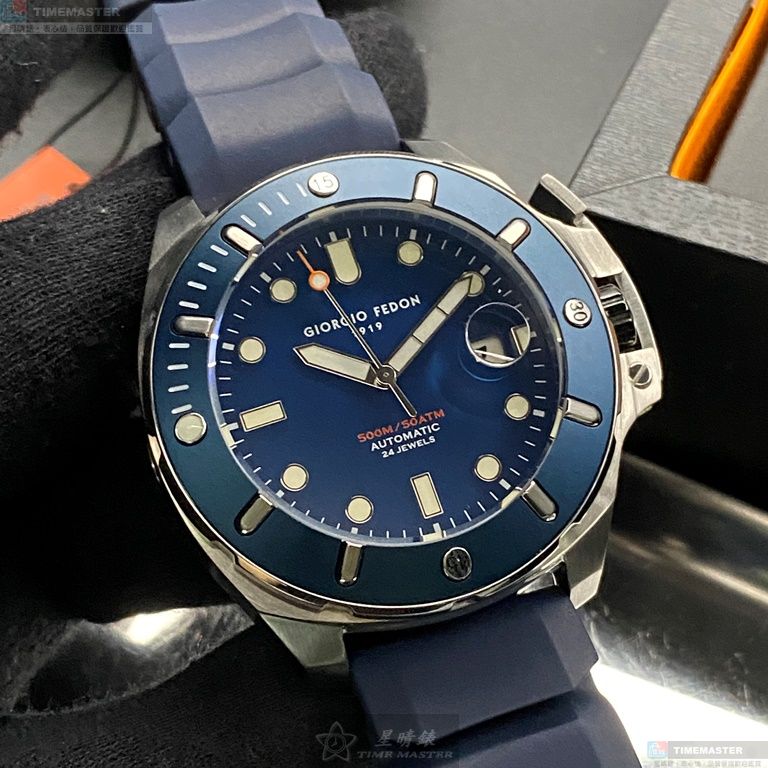 [TIMEMASTER] GiorgioFedon1919 watch, 46mm, GF00101, , large