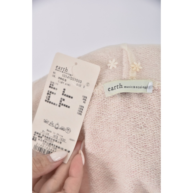 (S) earth music ecology棉質純棉粉色外套二手衣, , large