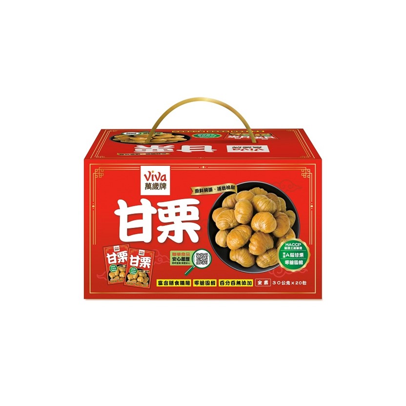 Viva Peeled Chestnut, , large
