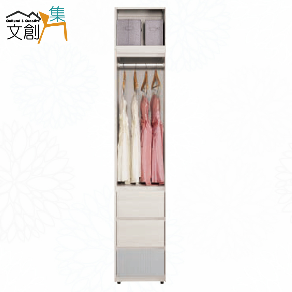 【文創集】克萊雙色1.5尺二門三抽加高衣櫃組合(客約商品), , large