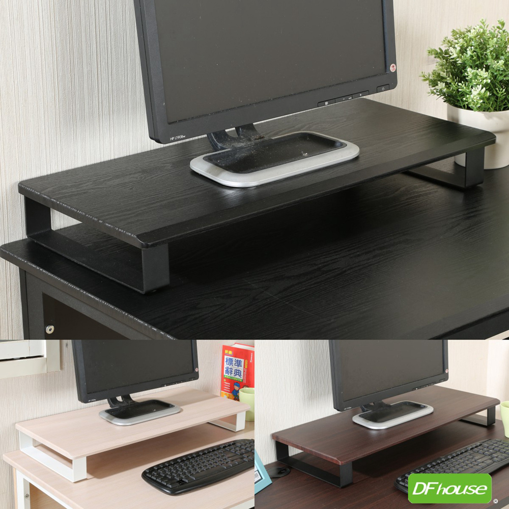 Desk stand, , large