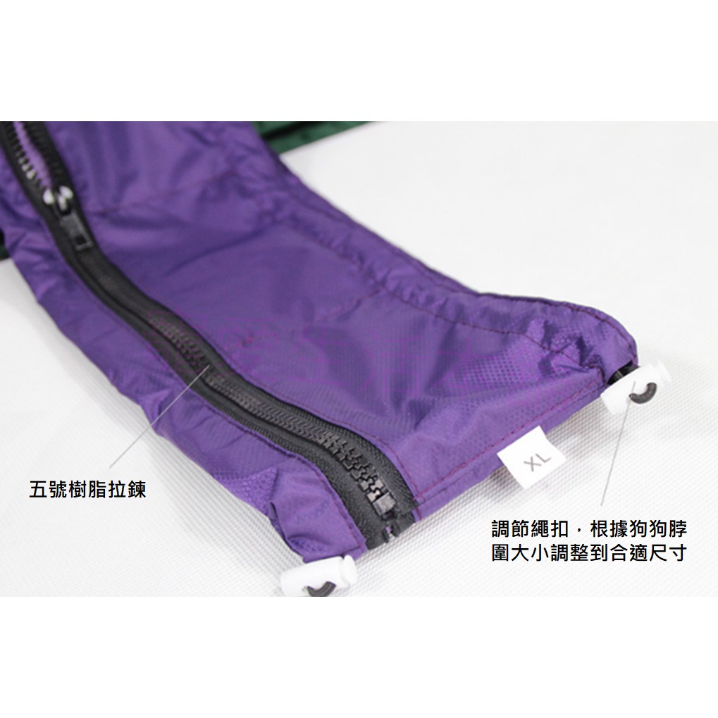 【寵愛生活本舖】中大型犬夏季防水涼感圍脖（含冰袋）素色, , large