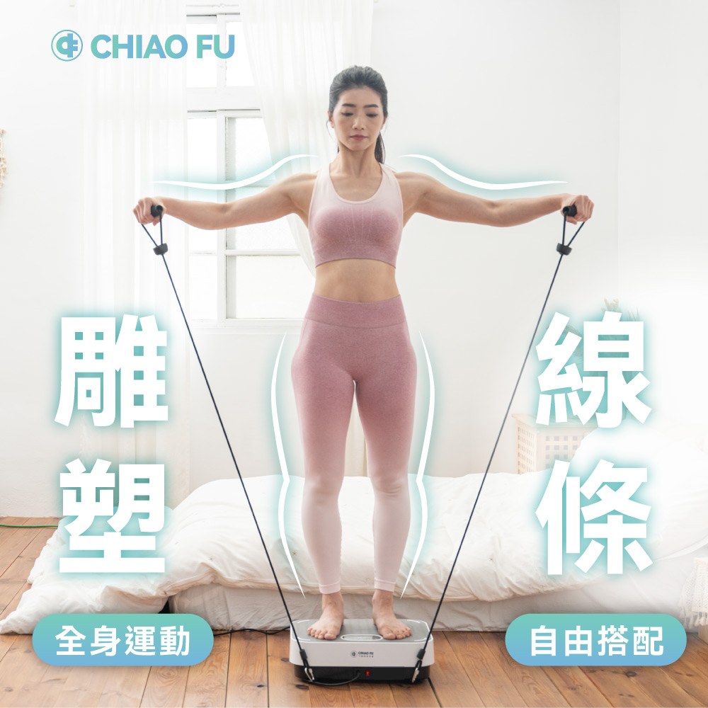CHIAO FU , , large