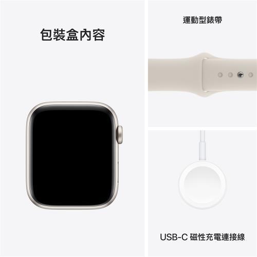 Apple Watch SE GPS MXEF3TA/A 40mm 星光鋁/星光運動錶帶-S/M _ 台灣公司貨 + 專用 (保貼+保蓋), , large