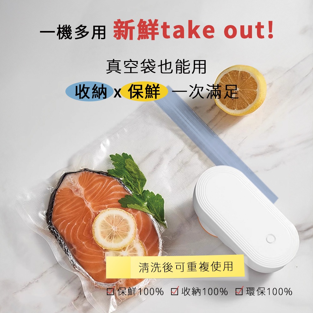 【GC】鮮不停 LuxVault 寵物真空保鮮飼料桶 15L 智能真空飼料桶 真空桶 飼料桶 儲糧桶 智能充電桶, , large