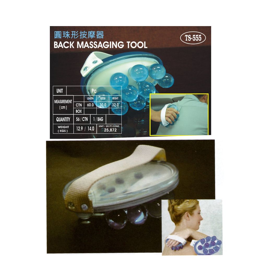 金德恩 GS MALL 台灣製造 圓珠型按摩器 按摩器 背部按摩 穴道按摩 指壓器 指壓按摩 按摩器材 圓珠型舒緩器, , large