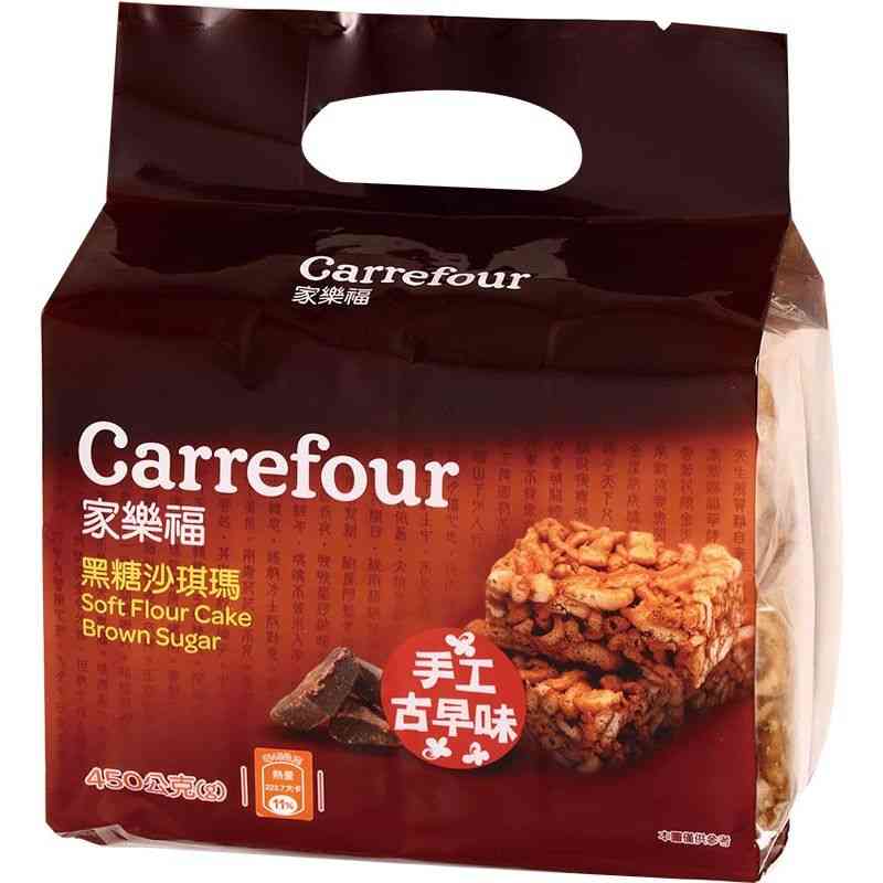 C-Brown Sugar Soft Flour Cake, , large