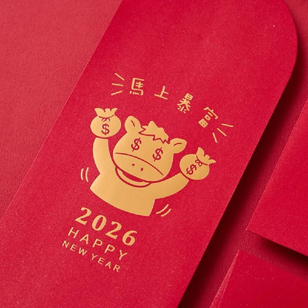1A 2026 馬年 中式 紅包袋 馬上暴富 10張入 /包 1807, , large