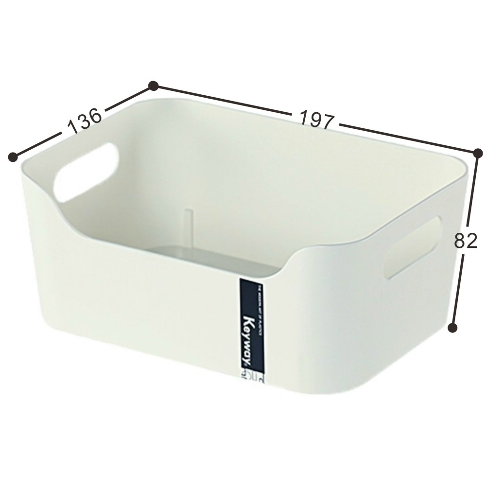 KY-606 Storage Box, , large