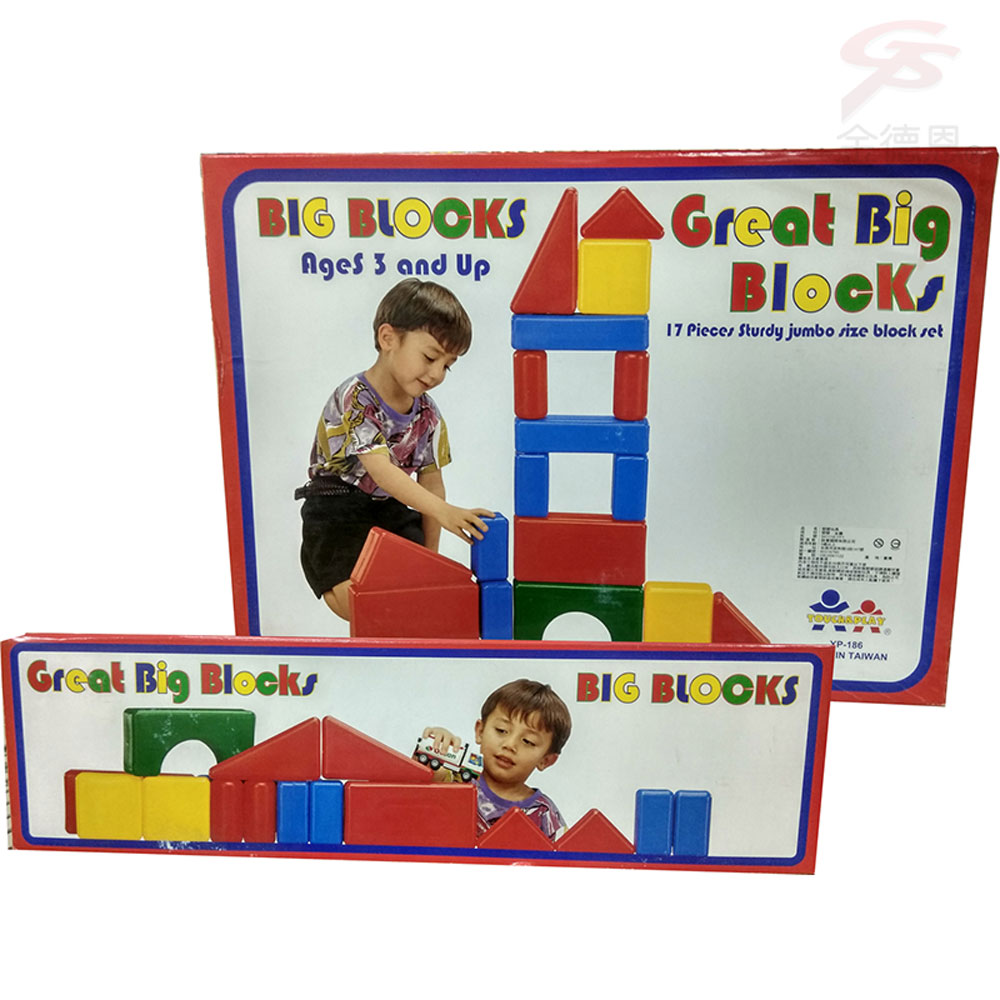 GS MALL 台灣製造 積木玩具 益智積木 積木玩具 兒童玩具 好玩積木 玩具, , large