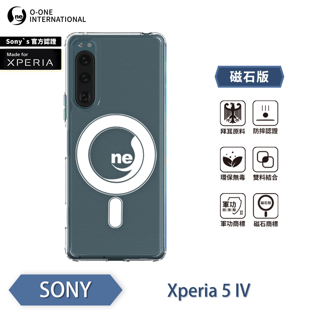 【O-ONE】【軍功II防摔殼】O-ONE MAG SONY Xperia 5 IV 磁吸手機殼 抗撞防摔 保護殼 (原廠官方認證), , large