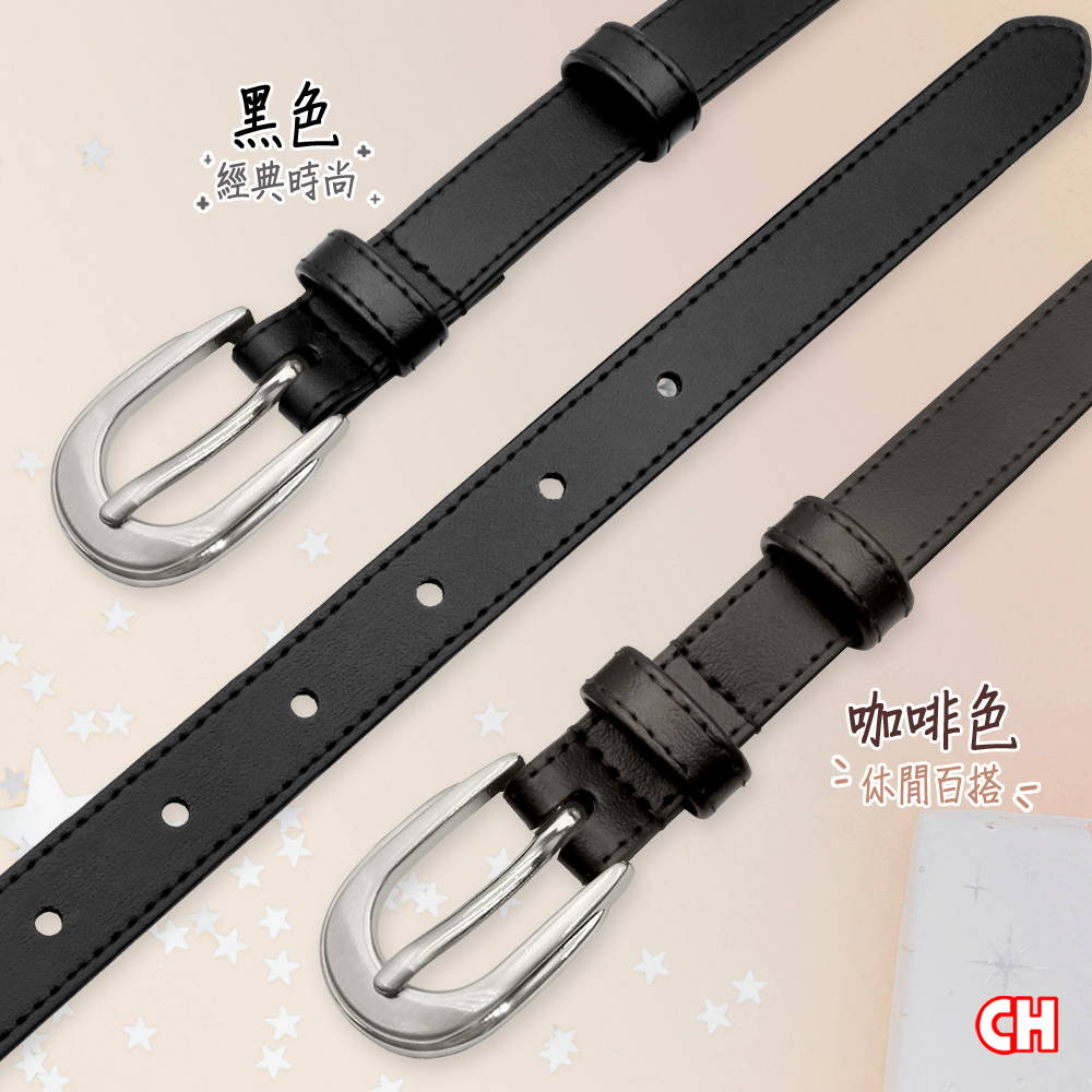 【CH-BELT 銓丞皮帶】顯瘦造型女帶 流行細版女生腰帶皮帶(黑/咖), , large