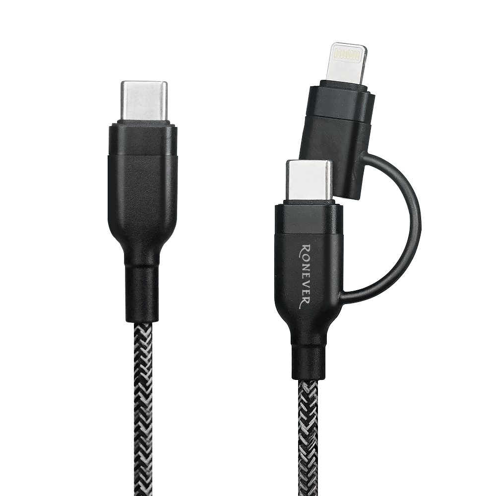 Charging cable, , large