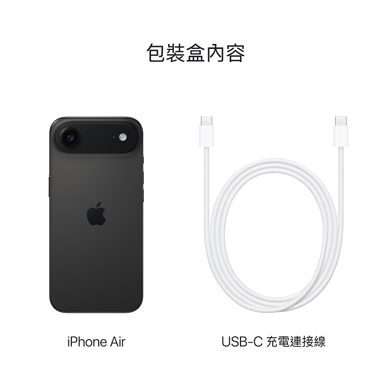 iPhone Air 256G, , large