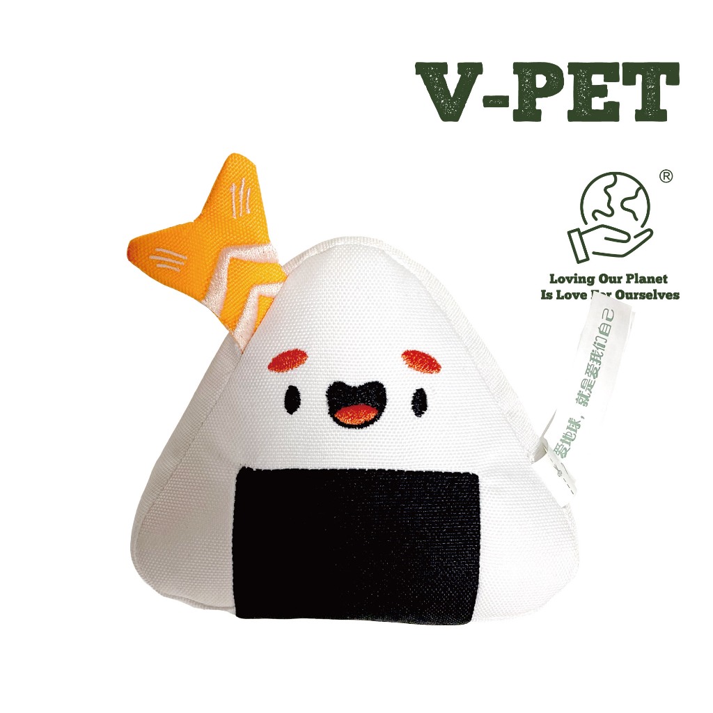 Maogougo貓狗購 ✨總代理現貨✨狗狗【美食】環保材料玩具 V-PET 玩偶 （共4款）寵物玩具 狗玩具 狗狗玩具, , large