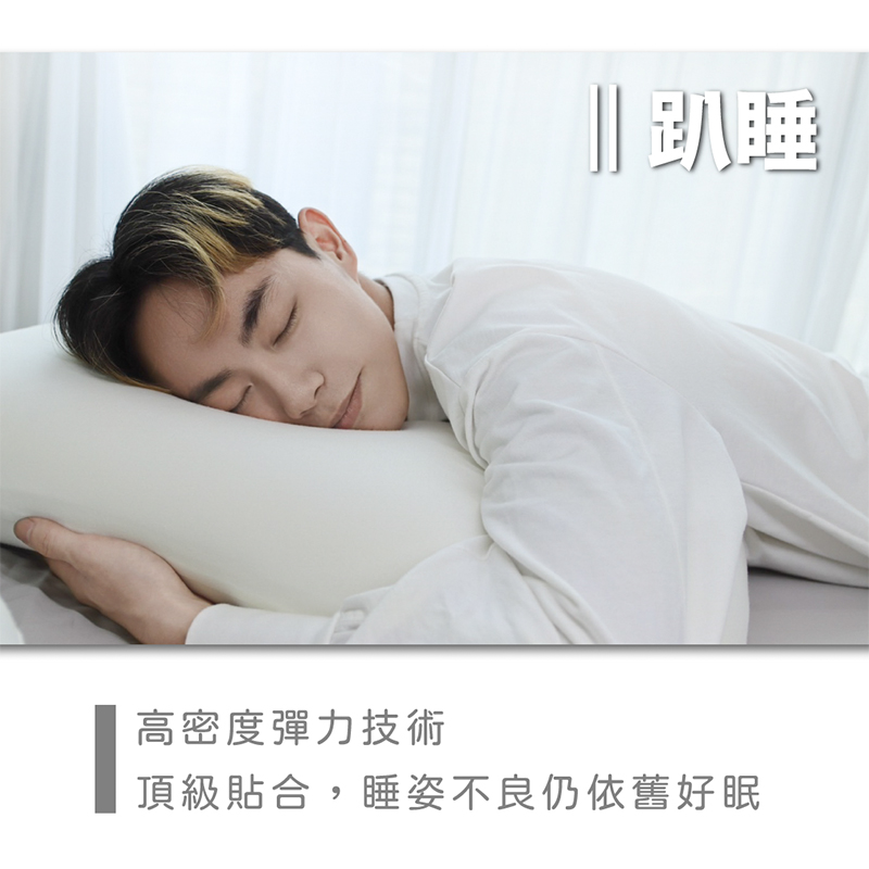 Hydrophilic cotton pillow, , large