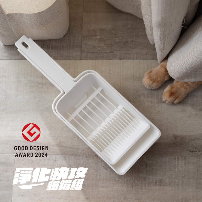 Firewater Smithy | Turbo Clean Cat Litter Scoop Set, , large