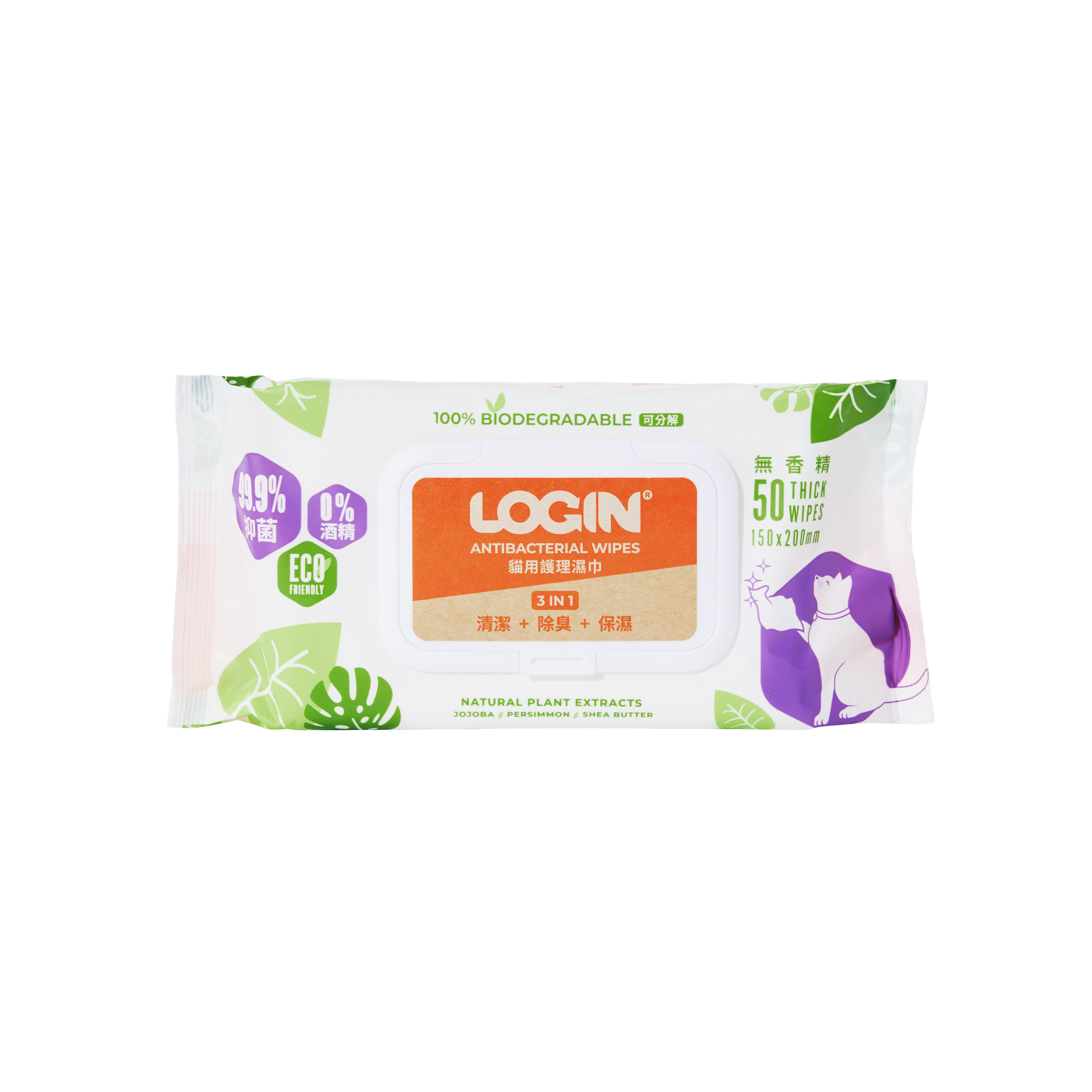Login Cat Wipes 50 wipes, , large