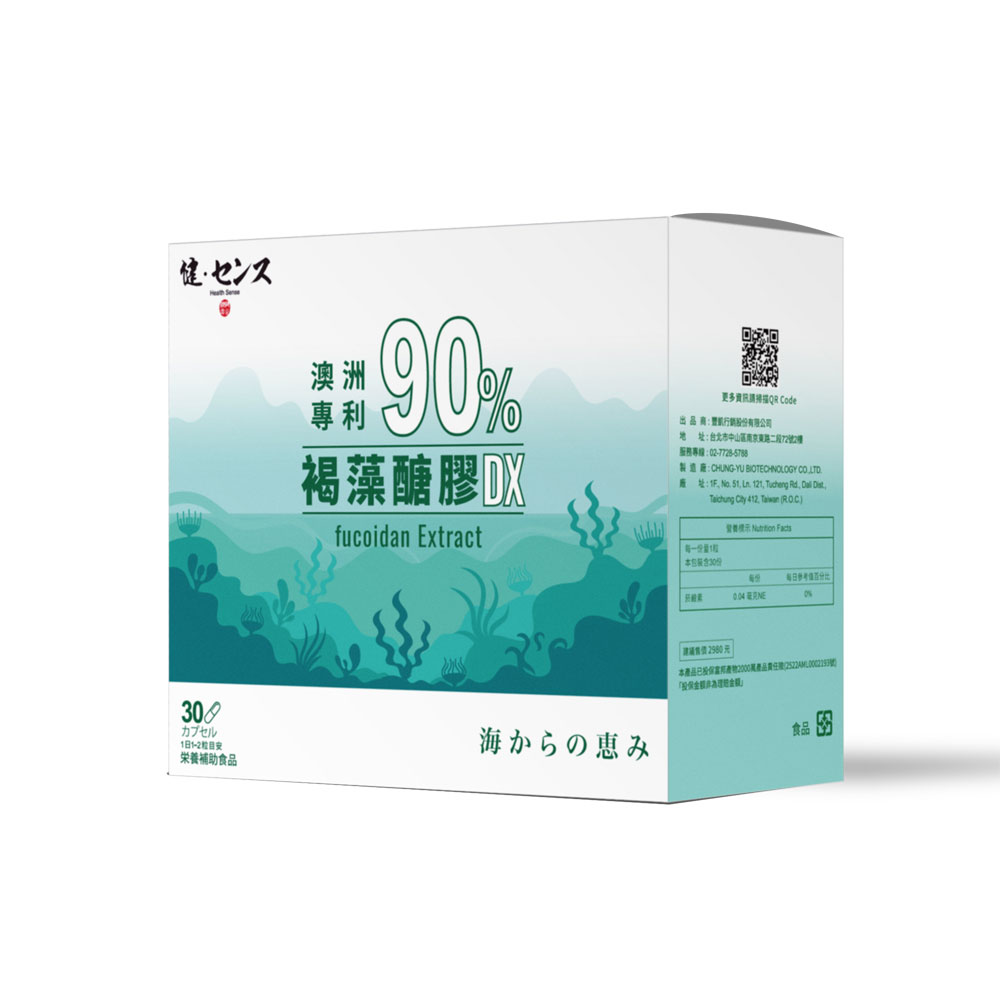 Health Sense, , large