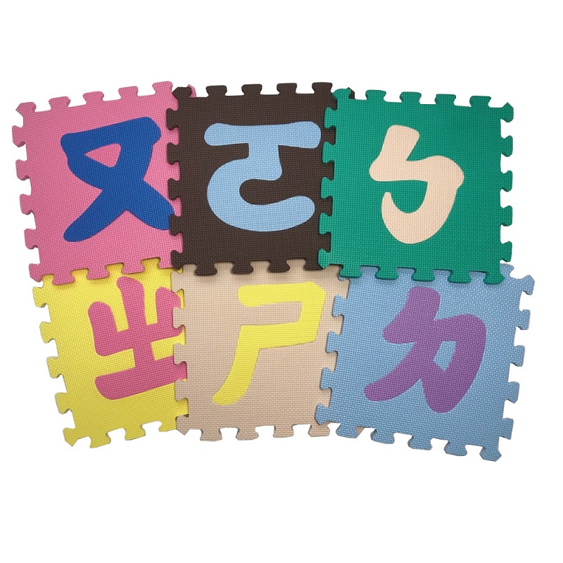 PMU EVA Mandarin Phonetic Symbols Mat, , large