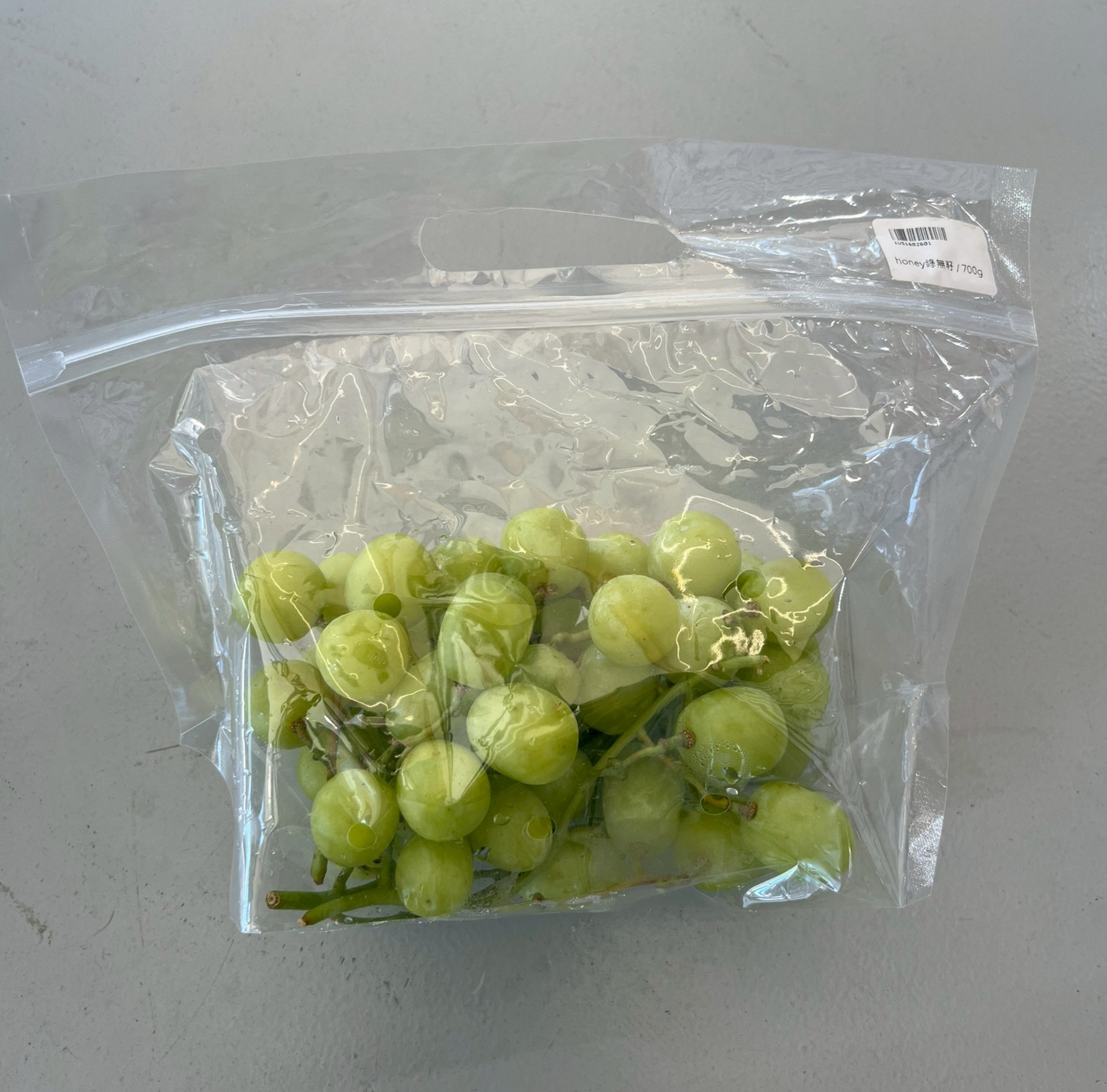 Green Seedless Grapes