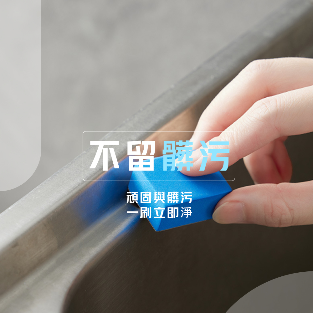 diamond-sponge-eraser-blue, , large