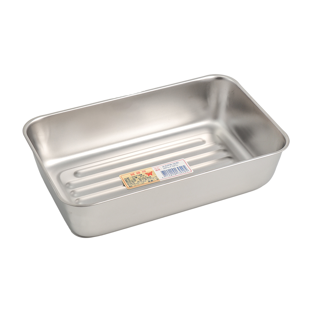 波浪型304不鏽鋼烤盤-加深型-3入, , large