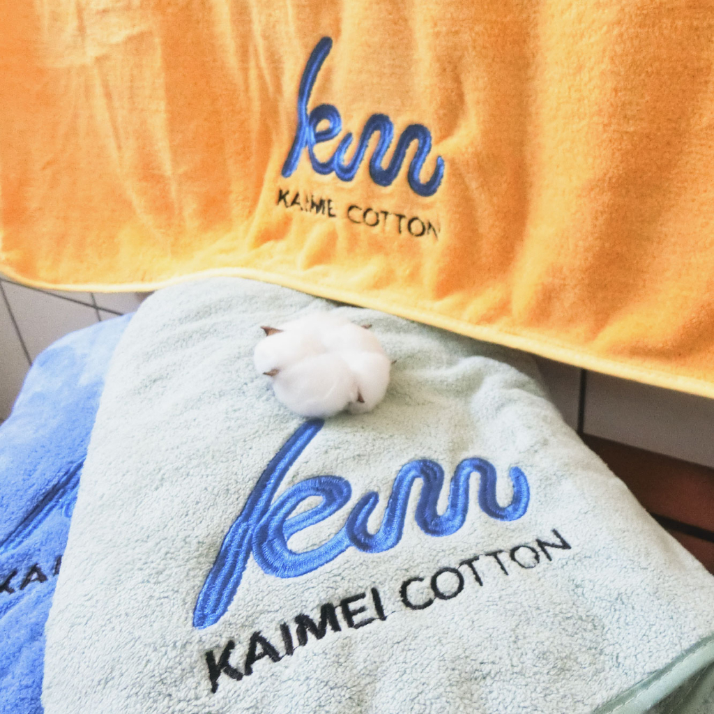 [Kaimei Cotton Industry] Green MIT made in Taiwan, Kaimei exclusive LOGO design, top-quality open fiber yarn bath towel, thick and water-absorbent, , large