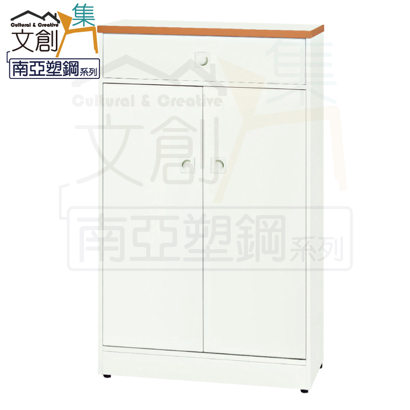 【文創集】雷凱 環保2.4尺南亞塑鋼開門單抽鞋櫃(客約商品), , large