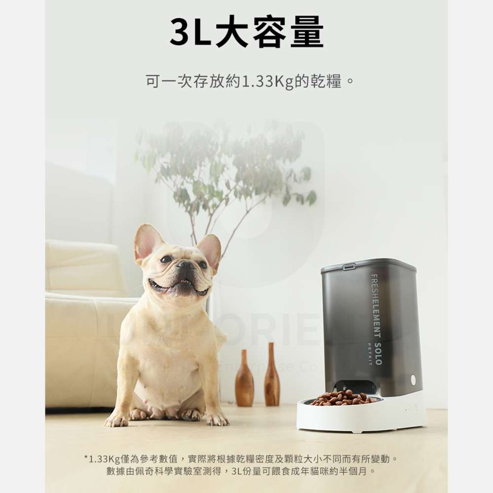 pet supplies, , large