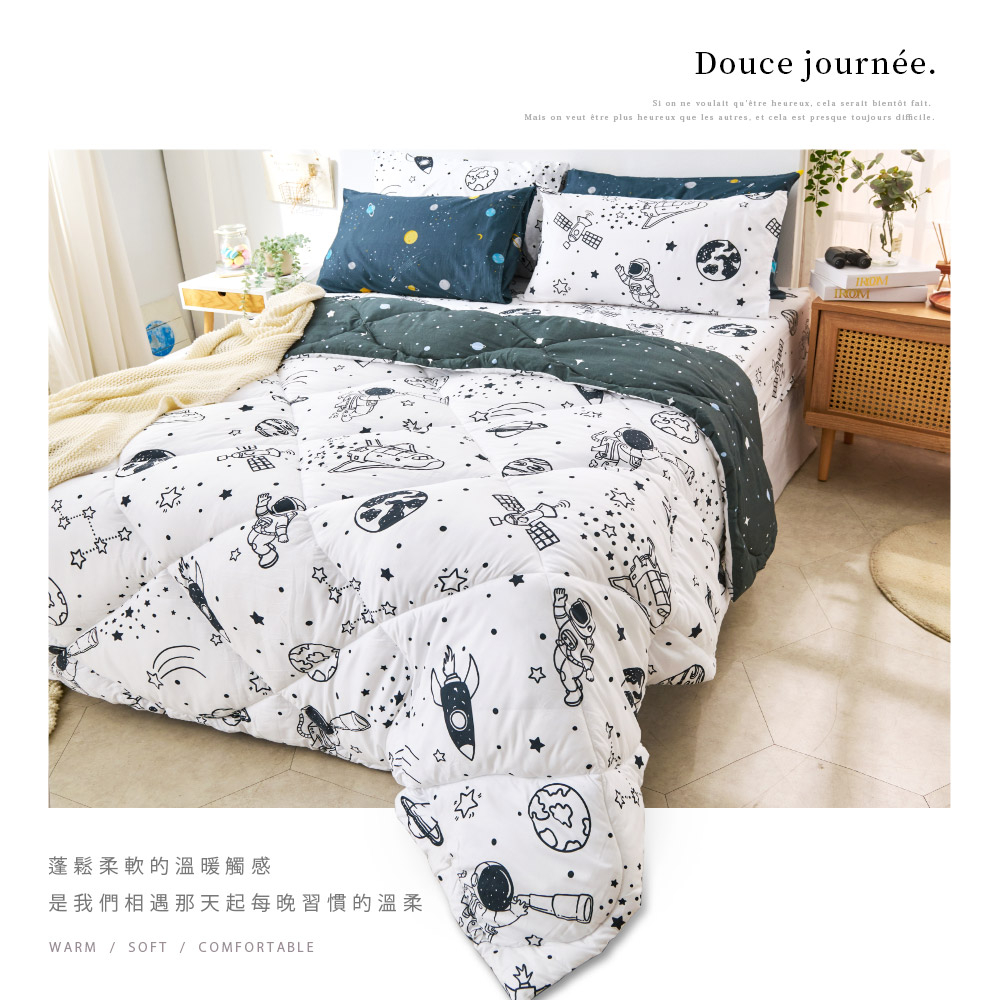 bedding, , large