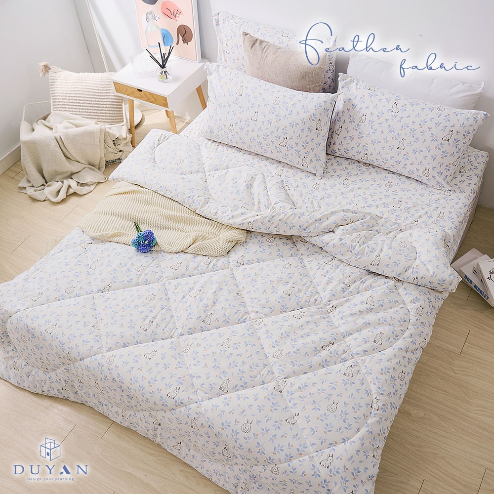 bedding