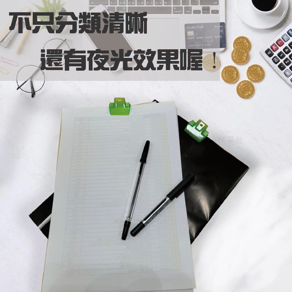GS MALL 台灣製造 一組6入 夜光文具夾 辦公夾 收納夾 螢光夾 文件夾 文具夾 文具 夾子, , large