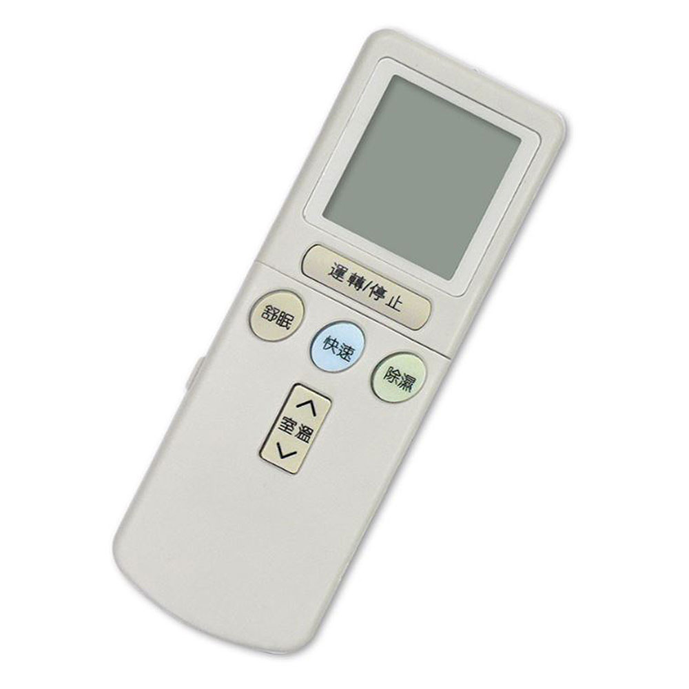 [寶旺旺]聖岡科技 日立專用冷氣遙控器AI-2H, , large