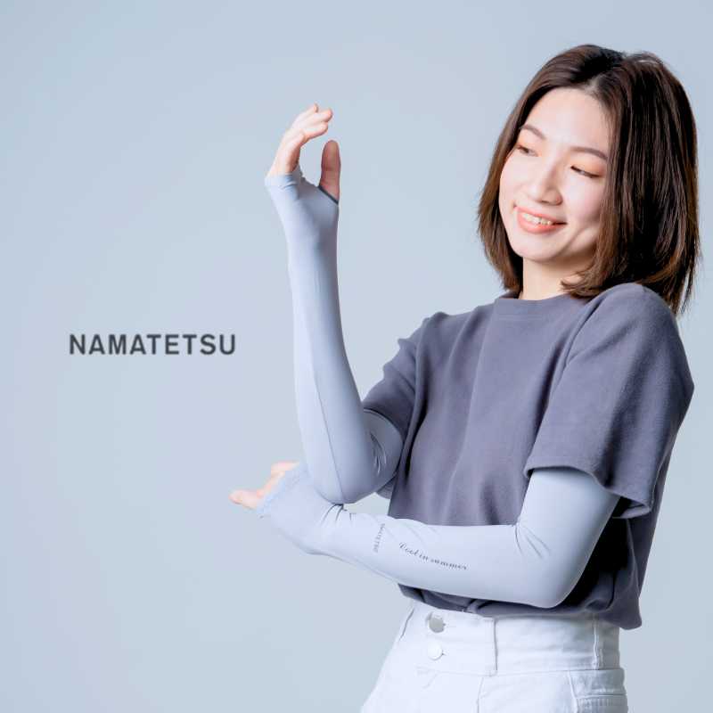 [標準桿] NAMATETSU Boy's UV Sleeves with palm  black, , large