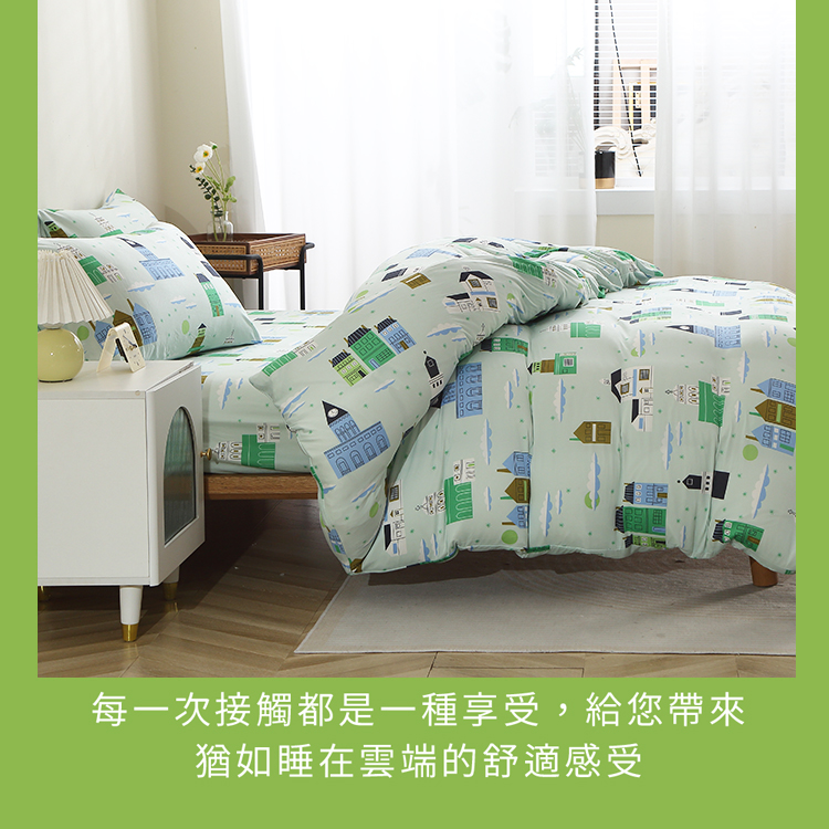 針織銀離子雙人薄被單, , large