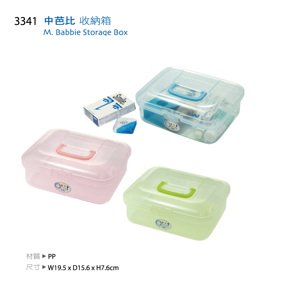 3341 , , large
