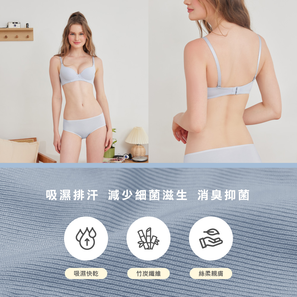 【Clany可蘭霓】 裸感新美學無痕軟鋼圈零著感BCD內衣 珍珠灰 6903-61, , large