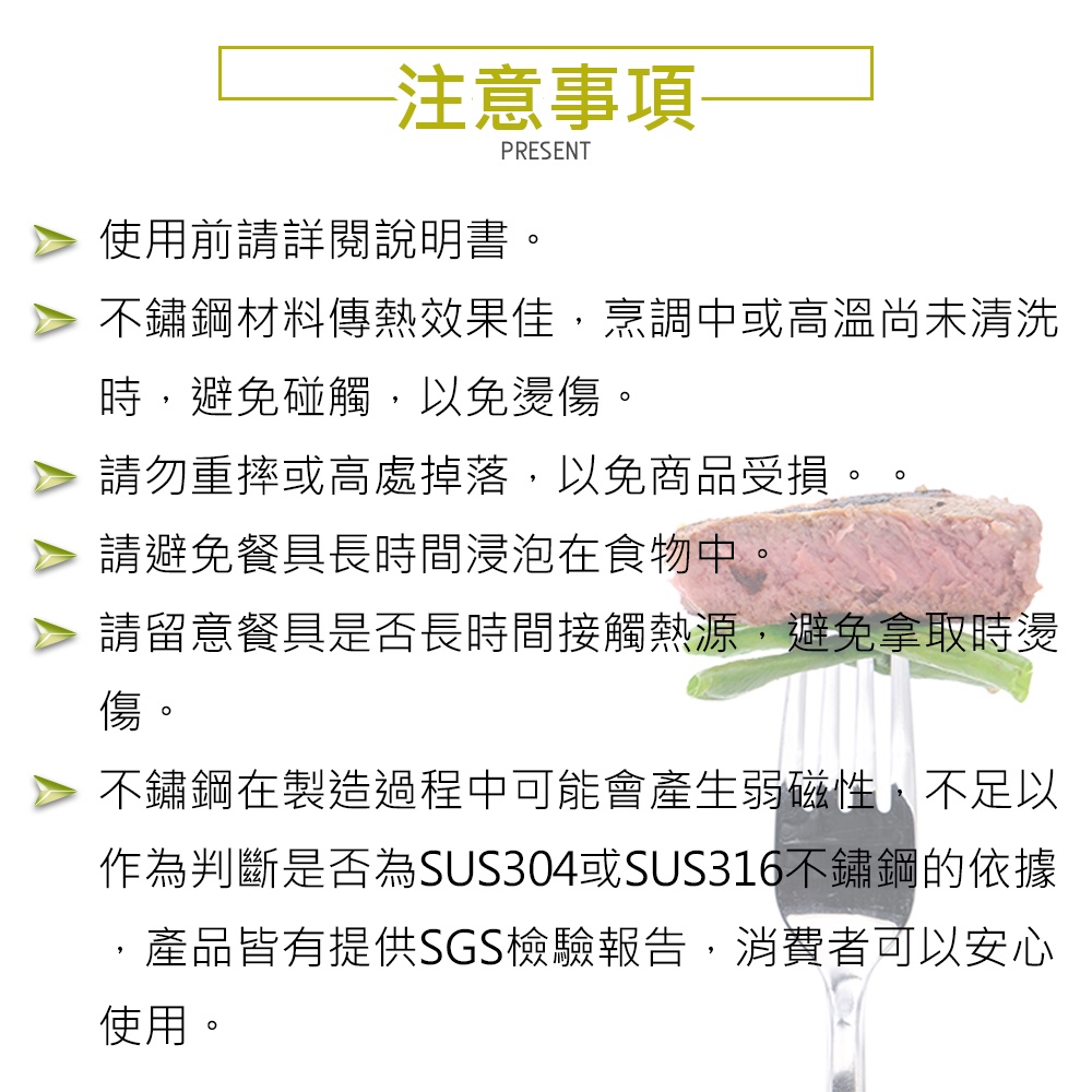 CLARE 可蕾爾 晶鑚316不鏽鋼小餐具 牛奶匙-Leidea樂德兒, , large