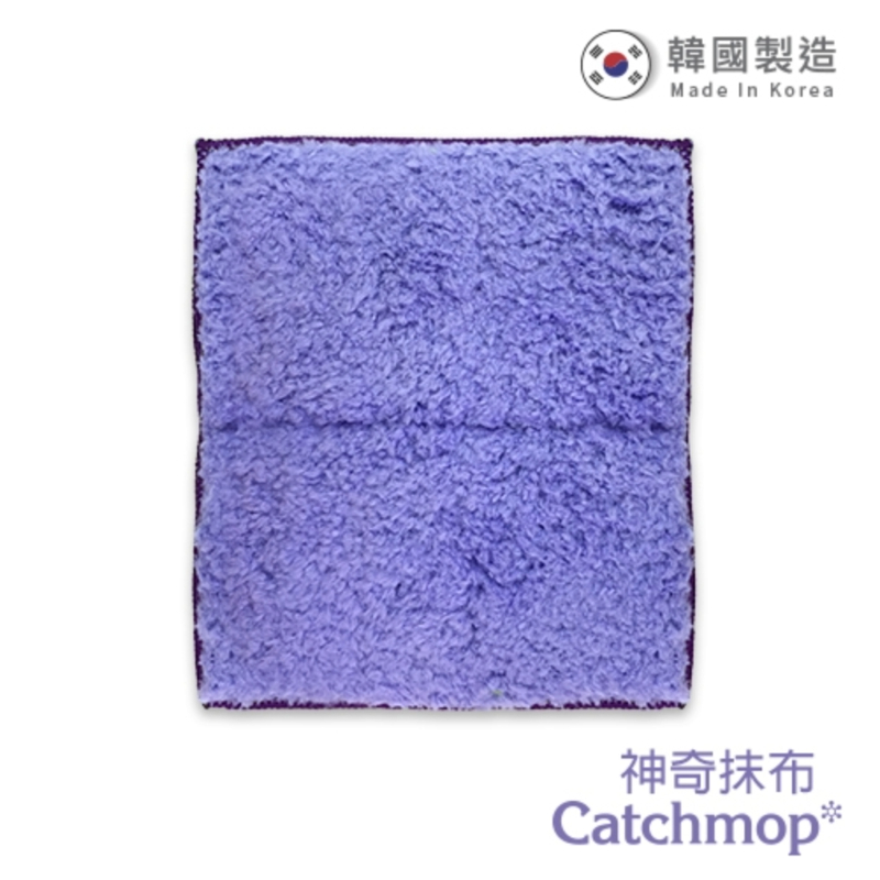 〔得來亞〕Catchmop神奇廚房抹布(1入裝) /  專利新概念清潔抹布、乾濕兩用, , large