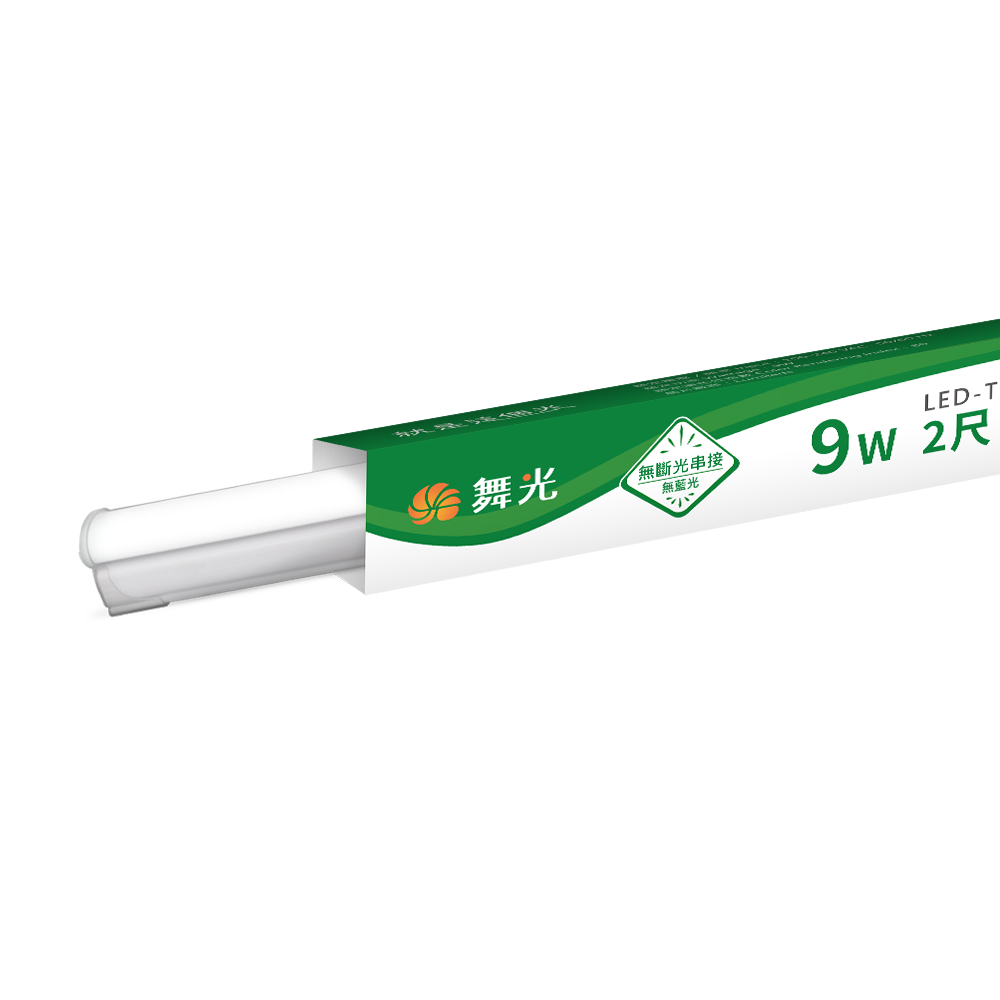 DanceLight舞光 10入組 2呎LED支架燈 T5 9W 一體化層板燈 不斷光間接照明(自然光), , large