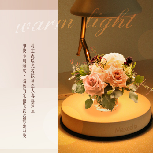 Maxcelia 瑪莎利亞｜白羽柔光融蠟燈｜MX-0050CW6-福利品特賣, , large